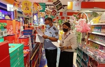 食品安全“守查保”，筑牢中秋節食品銷售安全防線