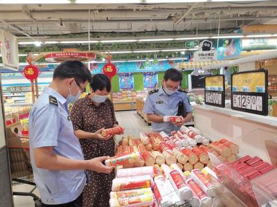 黃山市市場監管局開展月餅專項監督檢查 保障食品銷售安全