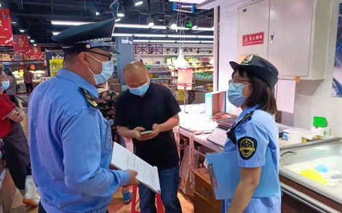 西城市場局推進食品經營主體風險分級監管 護航食品銷售安全