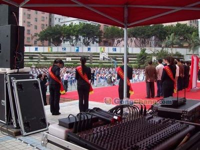 廣州市愛(ài)貝斯燈光音響設(shè)備廠 專業(yè)音響設(shè)備的品質(zhì)標(biāo)桿